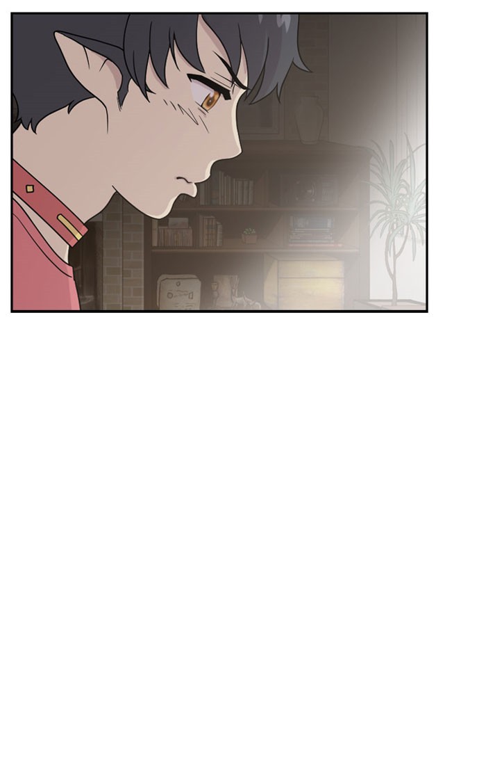 Read Days of Hana Manga Online
