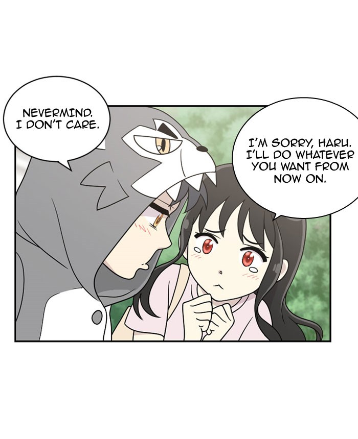 Read Days of Hana Manga Online