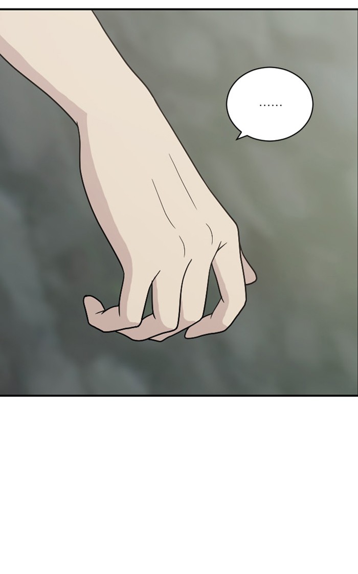 Read Days of Hana Manga Online