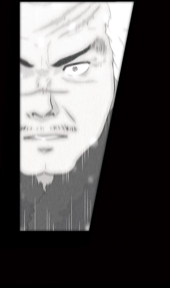 Read Days of Hana Manga Online
