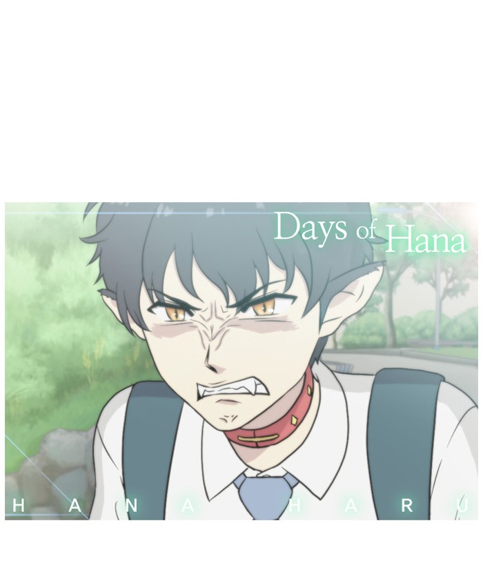 Read Days of Hana Manga Online