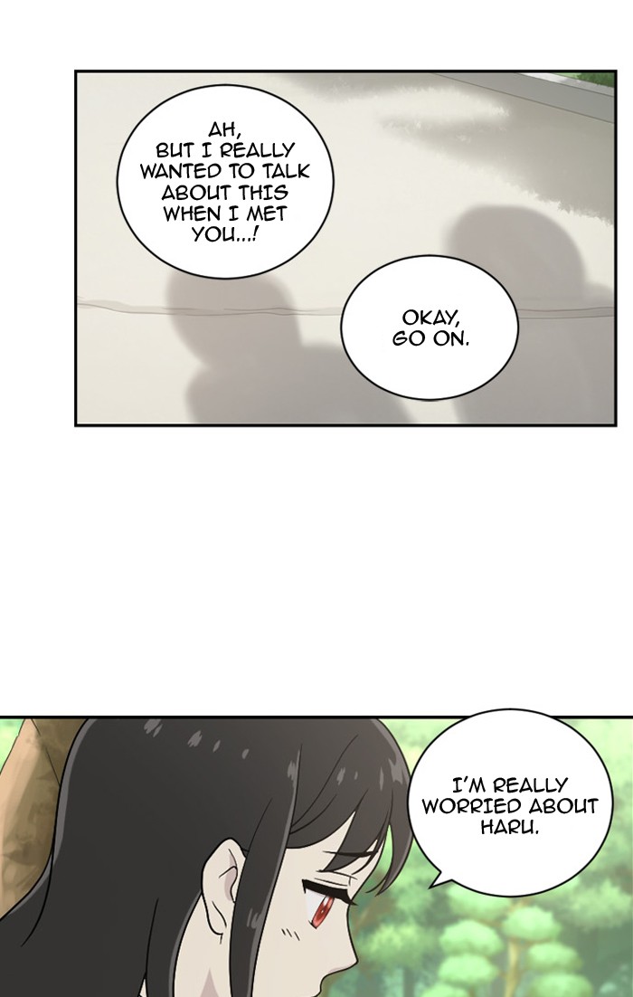 Read Days of Hana Manga Online