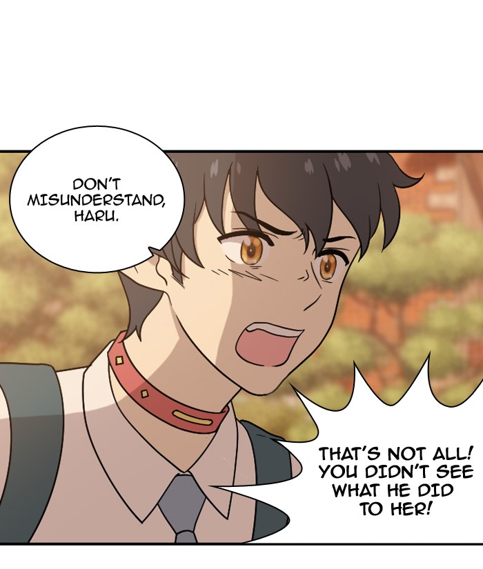 Read Days of Hana Manga Online