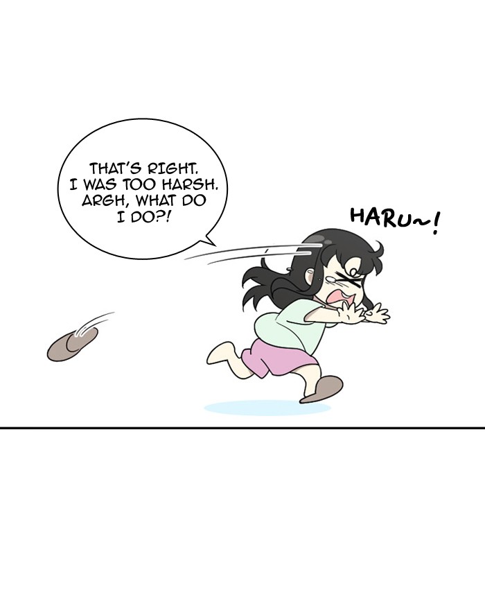 Read Days of Hana Manga Online