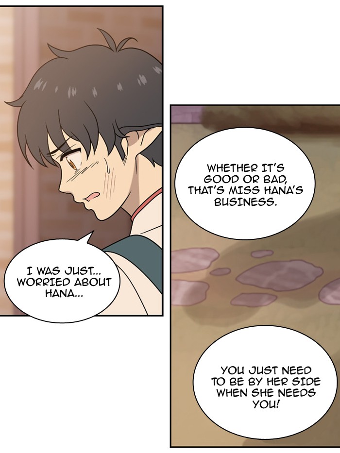 Read Days of Hana Manga Online
