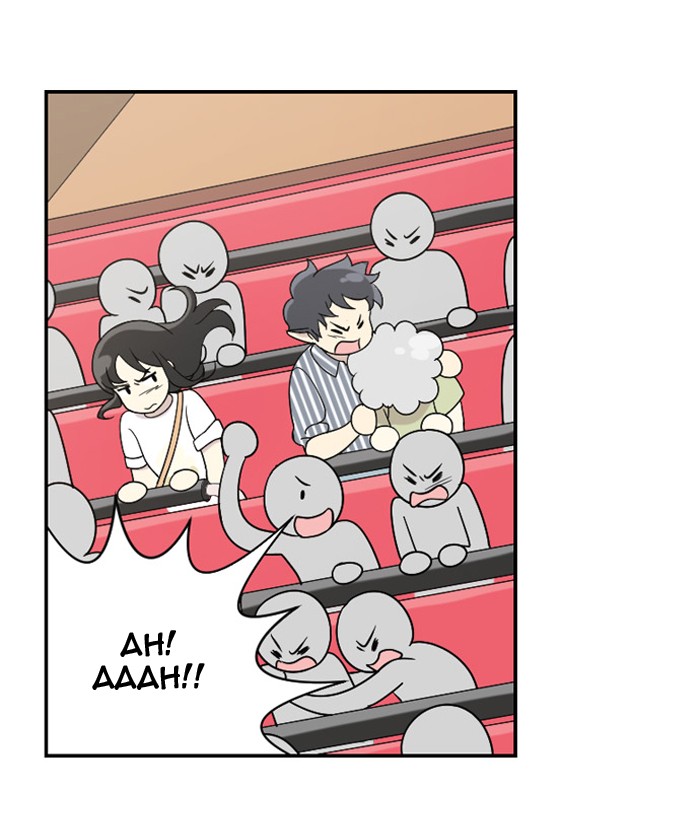 Read Days of Hana Manga Online