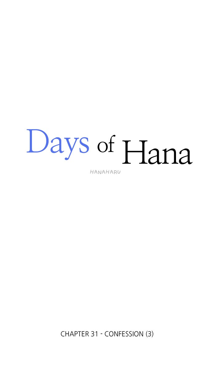Read Days of Hana Manga Online