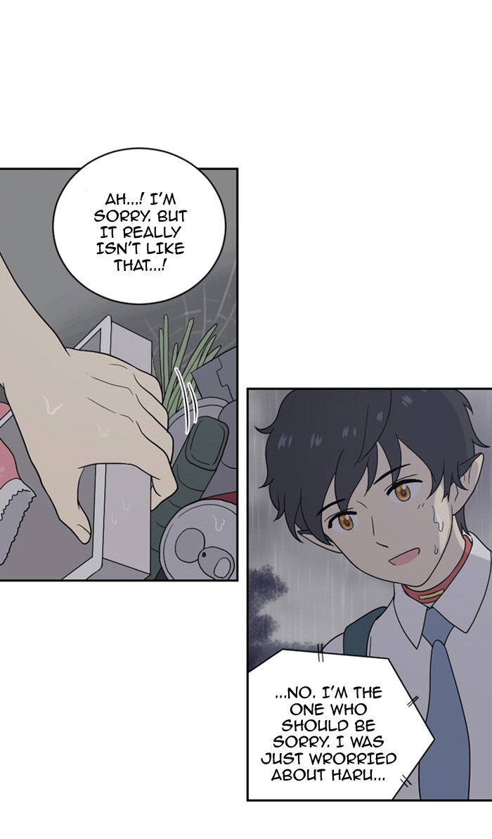 Read Days of Hana Manga Online