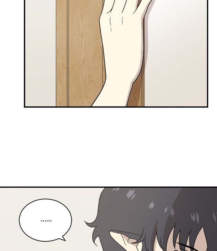 Read Days of Hana Manga Online