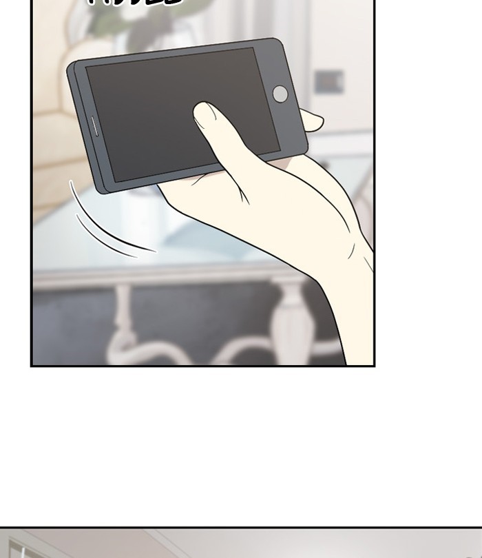 Read Days of Hana Manga Online