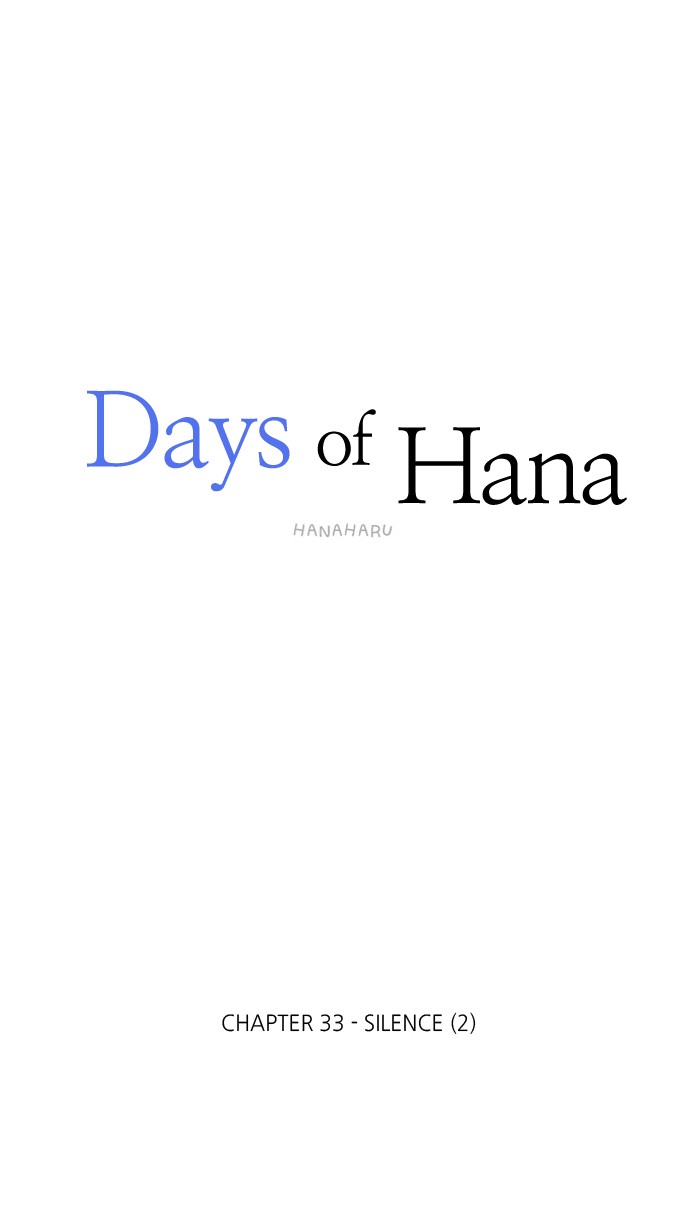 Read Days of Hana Manga Online