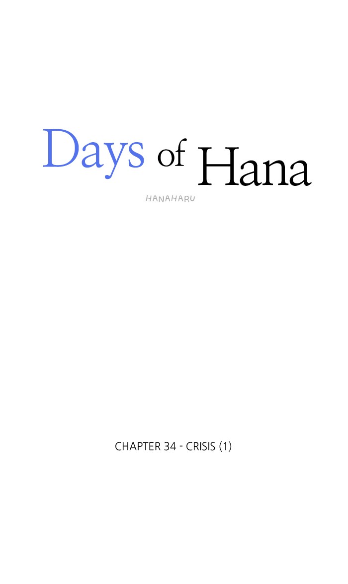 Read Days of Hana Manga Online