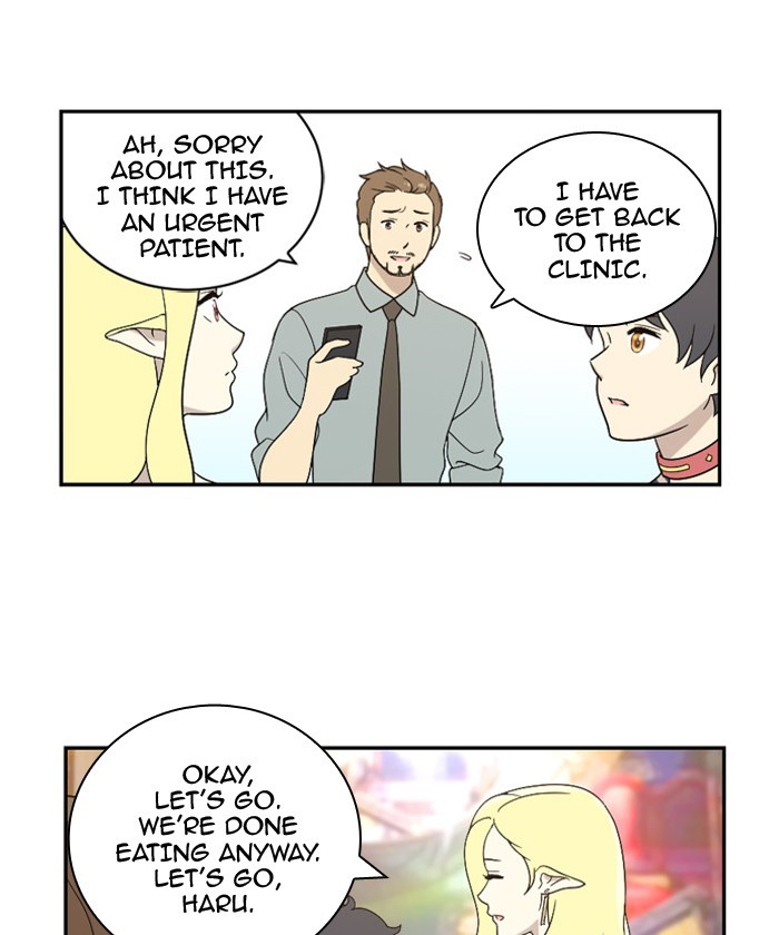 Read Days of Hana Manga Online