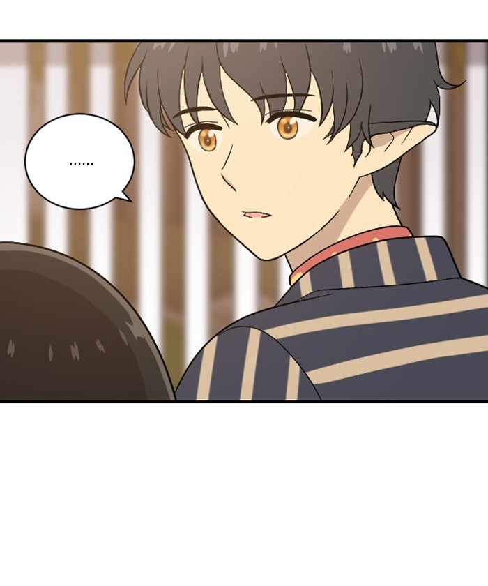 Read Days of Hana Manga Online