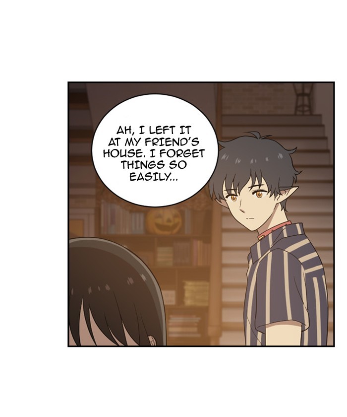 Read Days of Hana Manga Online