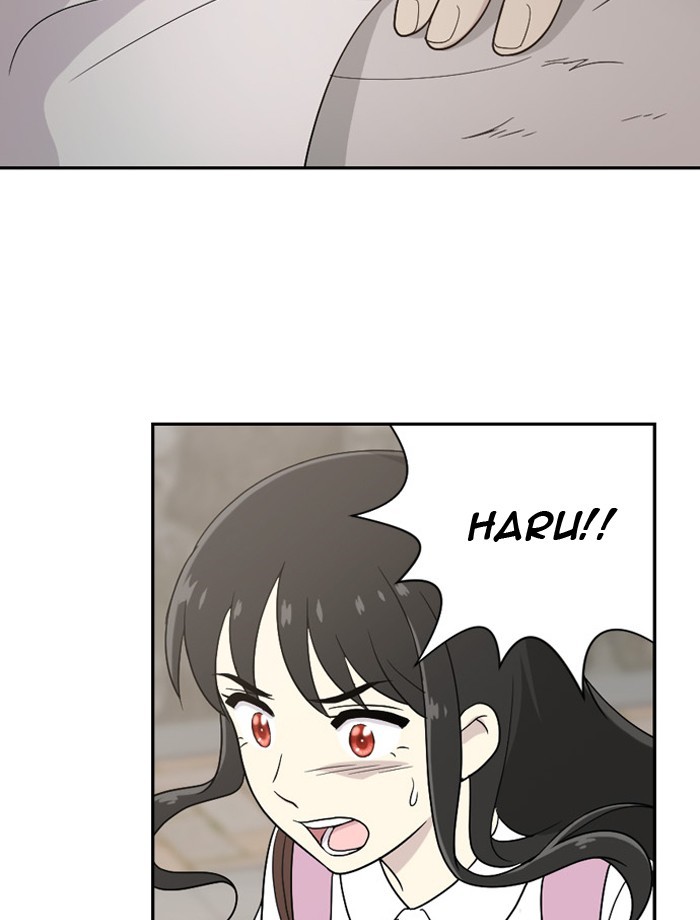 Read Days of Hana Manga Online