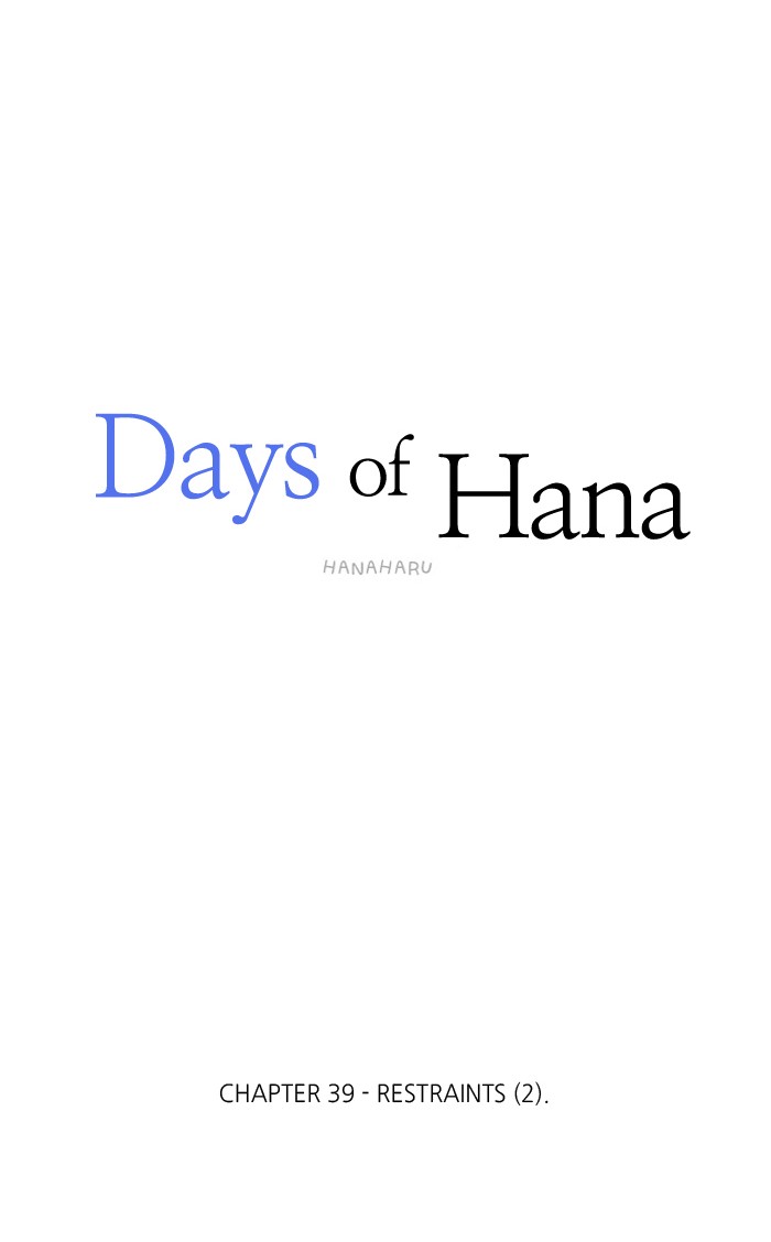 Read Days of Hana Manga Online