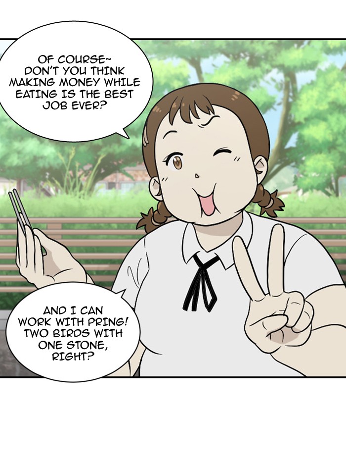 Read Days of Hana Manga Online