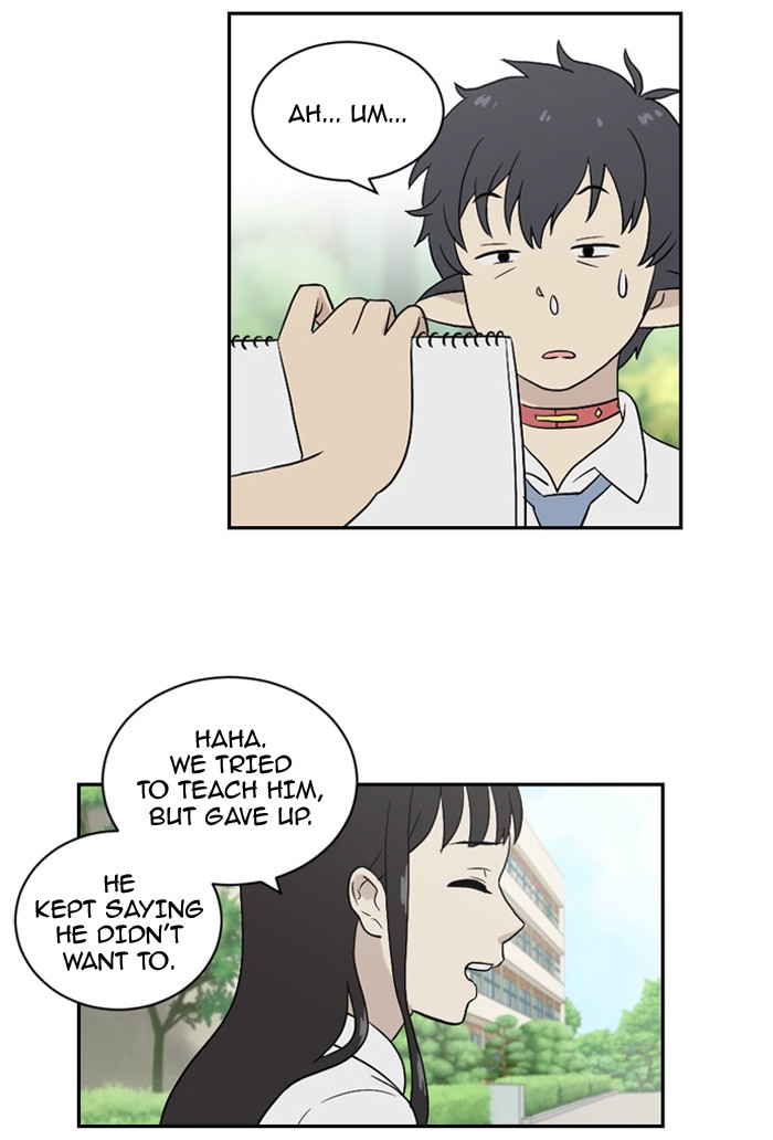 Read Days of Hana Manga Online