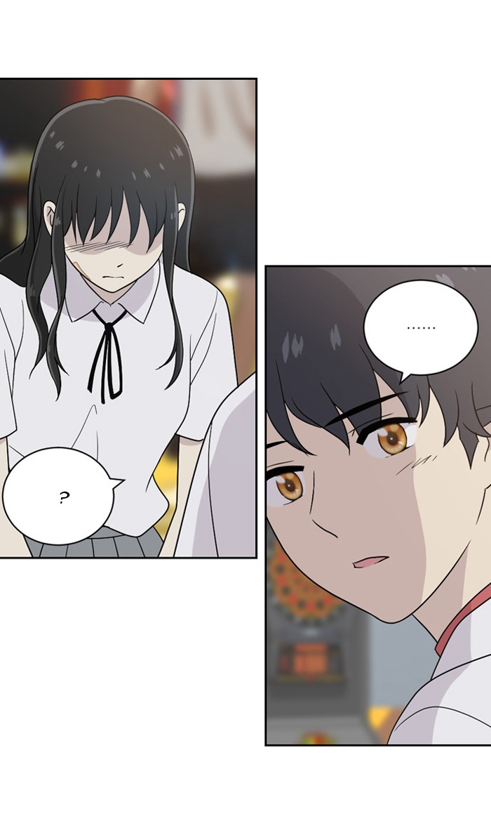Read Days of Hana Manga Online