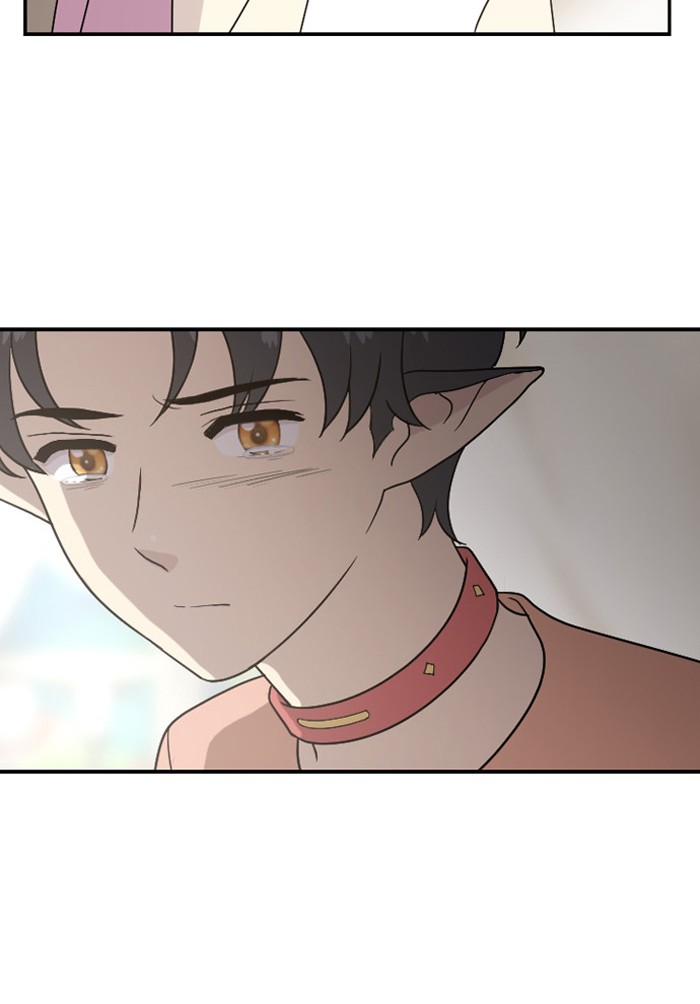 Read Days of Hana Manga Online