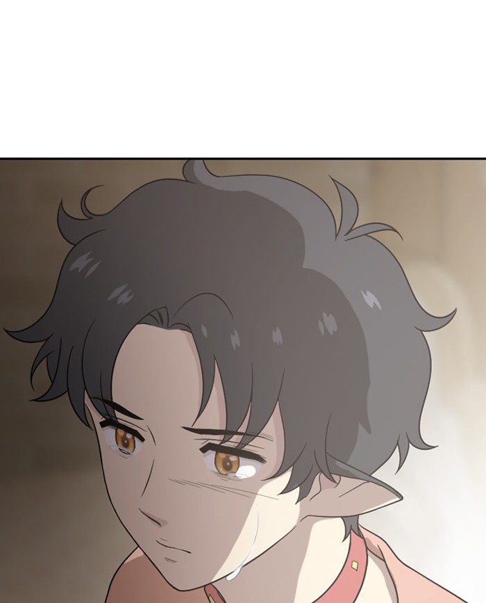 Read Days of Hana Manga Online