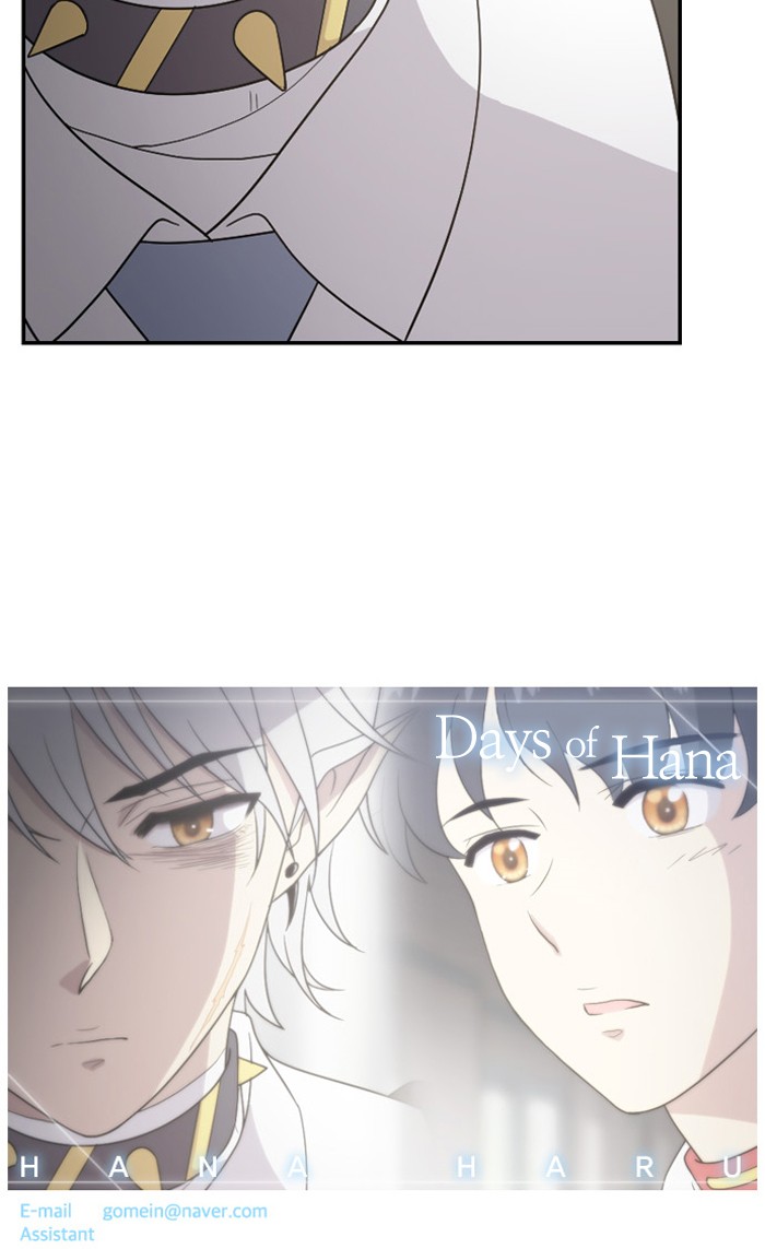 Read Days of Hana Manga Online