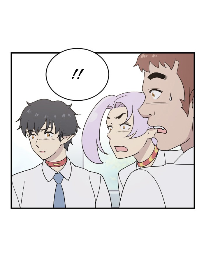 Read Days of Hana Manga Online