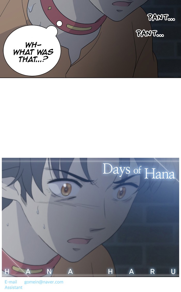 Read Days of Hana Manga Online