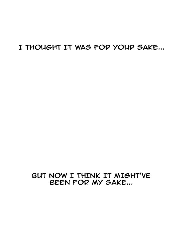 Read Days of Hana Manga Online