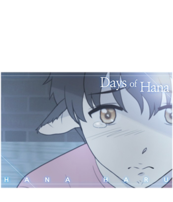 Read Days of Hana Manga Online