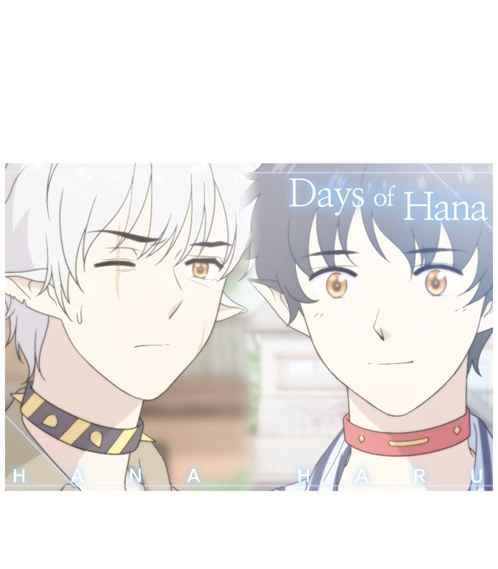 Read Days of Hana Manga Online
