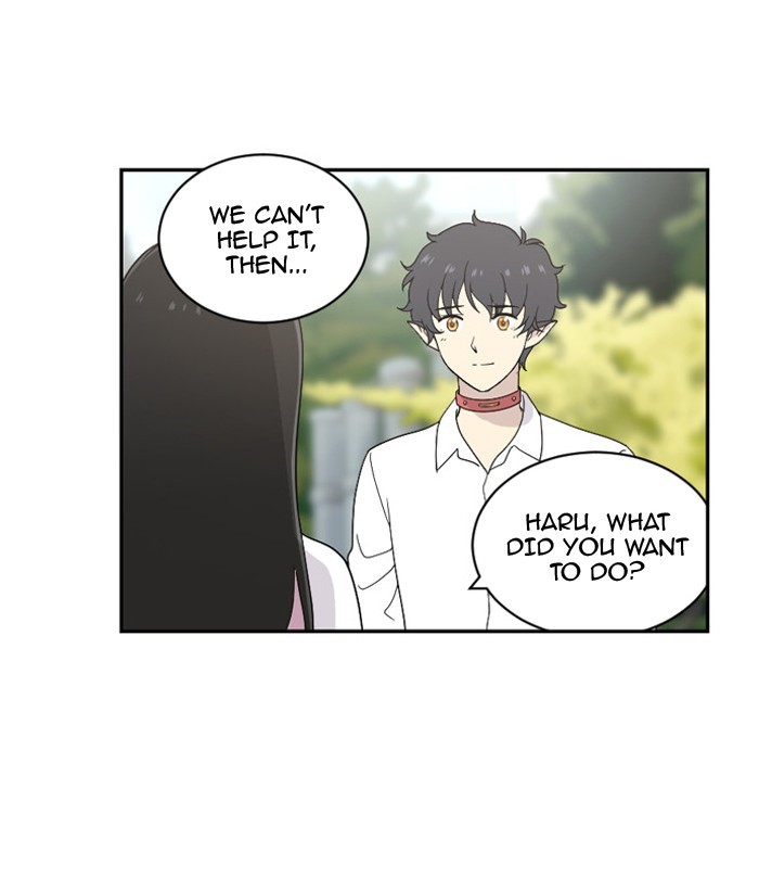 Read Days of Hana Manga Online