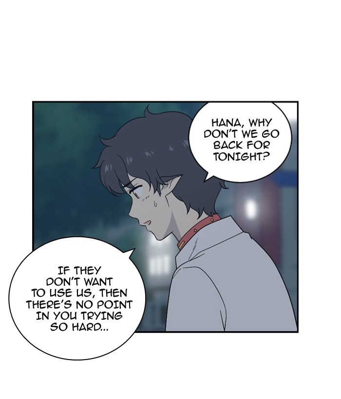 Read Days of Hana Manga Online