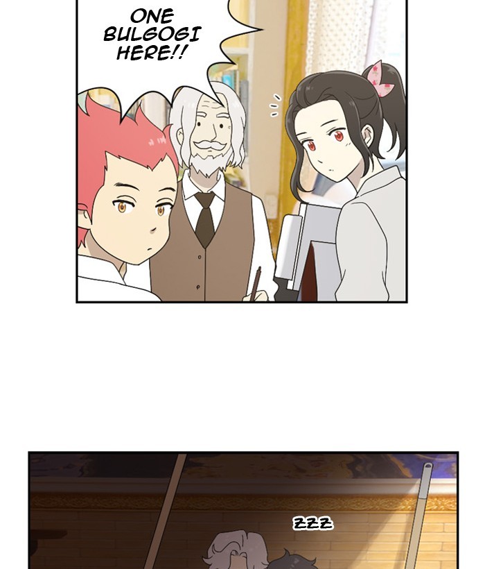 Read Days of Hana Manga Online