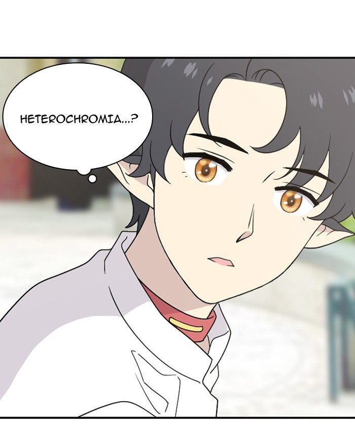 Read Days of Hana Manga Online