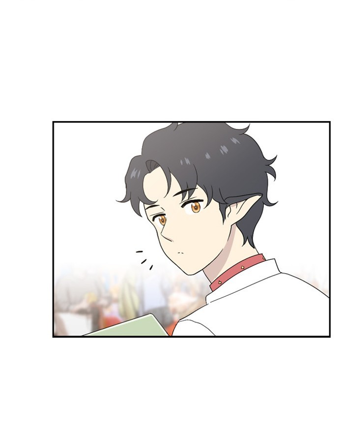Read Days of Hana Manga Online