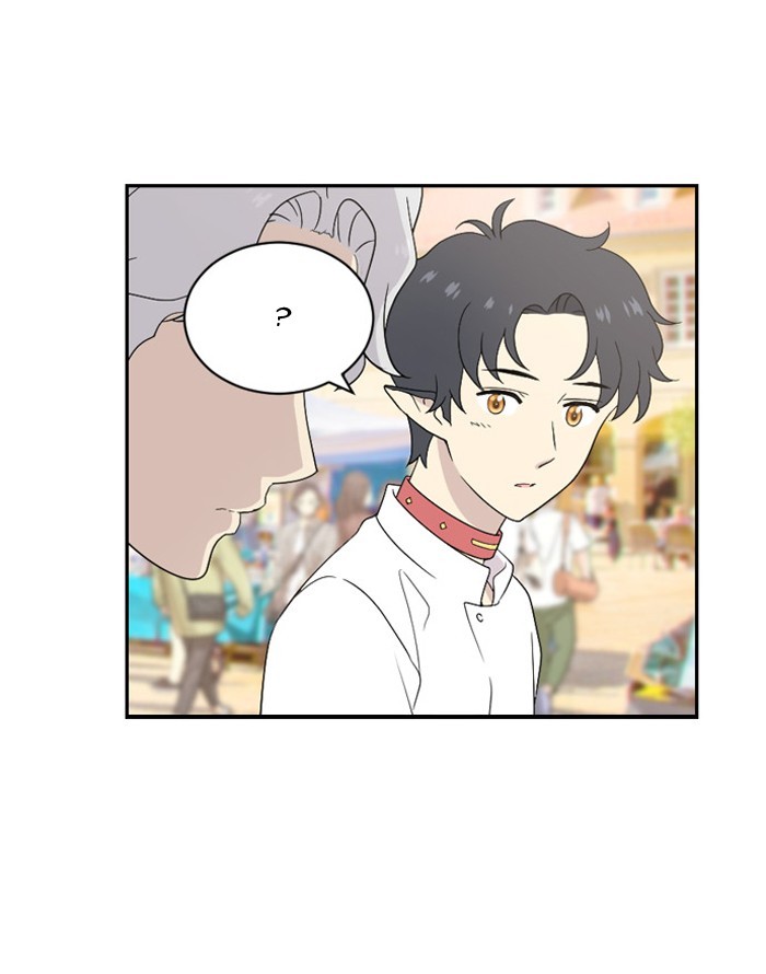 Read Days of Hana Manga Online