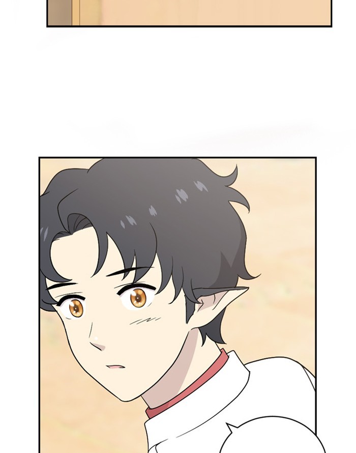 Read Days of Hana Manga Online