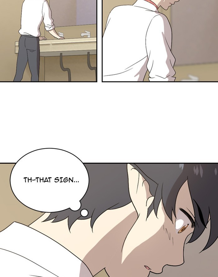 Read Days of Hana Manga Online