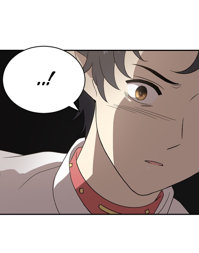 Read Days of Hana Manga Online
