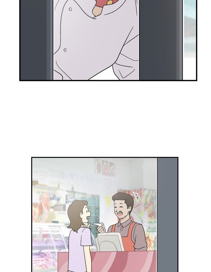 Read Days of Hana Manga Online