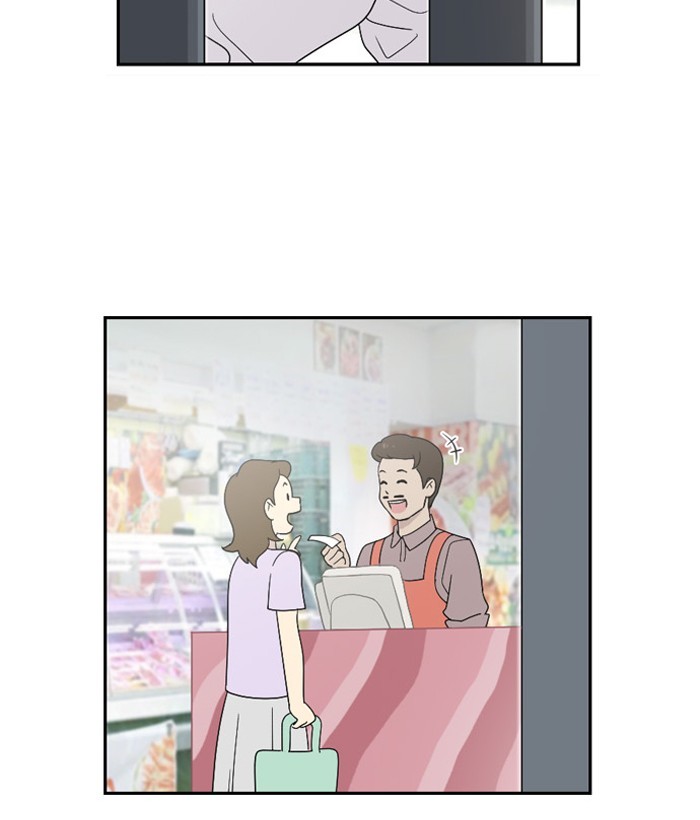 Read Days of Hana Manga Online