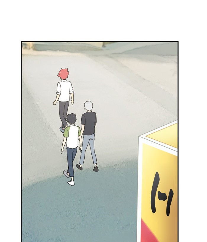 Read Days of Hana Manga Online