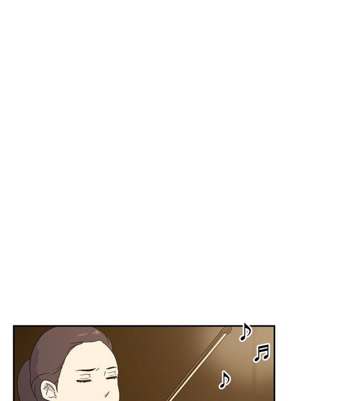 Read Days of Hana Manga Online