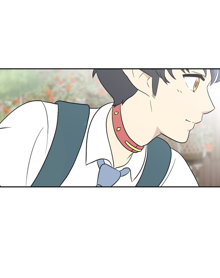 Read Days of Hana Manga Online