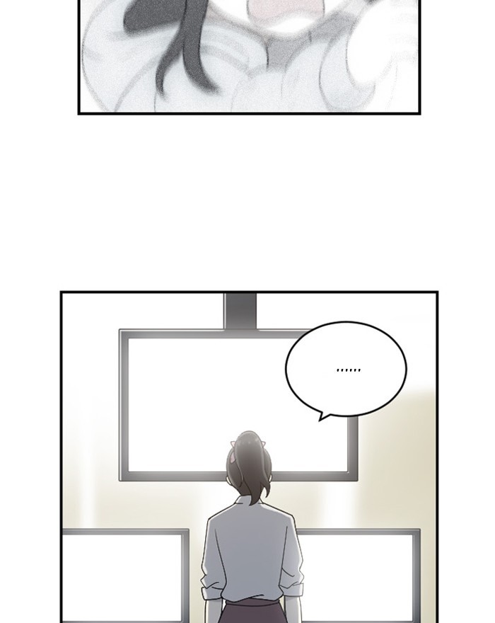 Read Days of Hana Manga Online