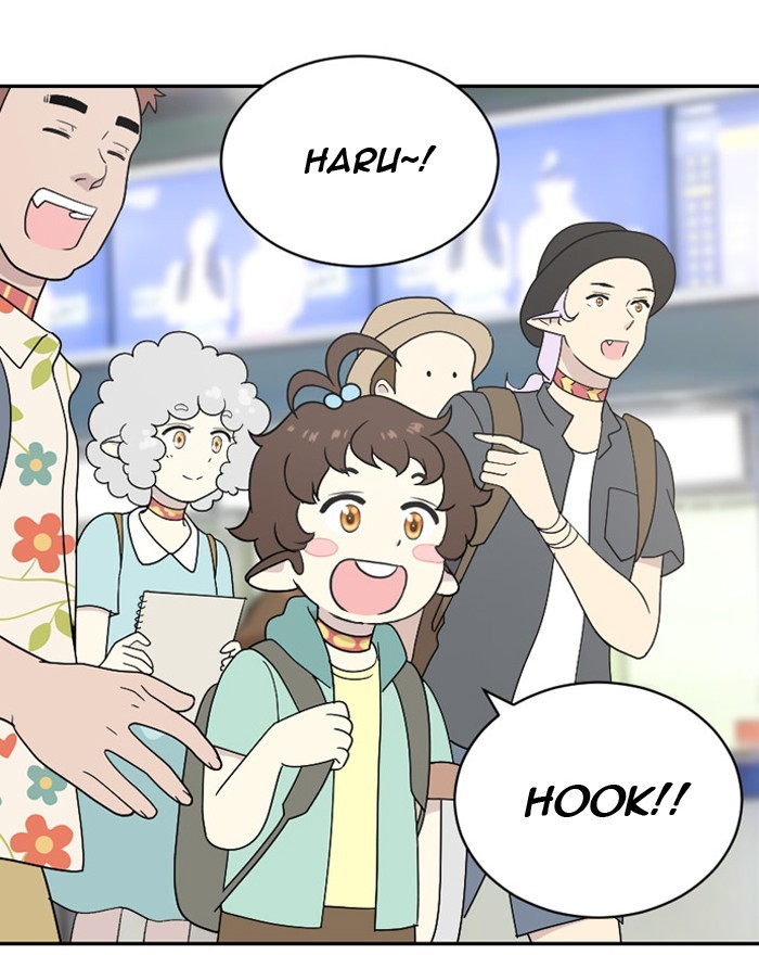 Read Days of Hana Manga Online
