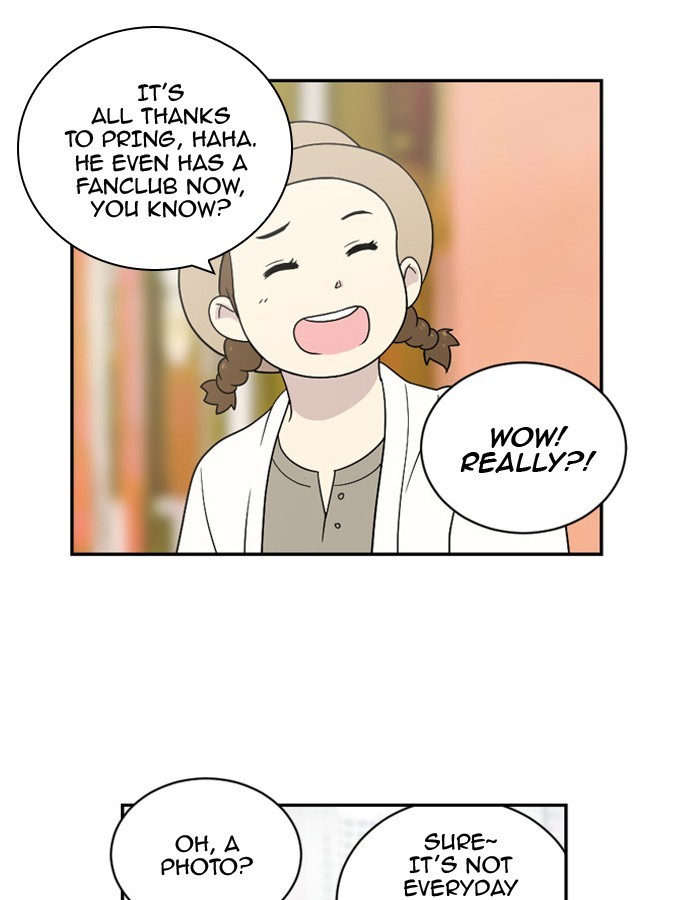 Read Days of Hana Manga Online