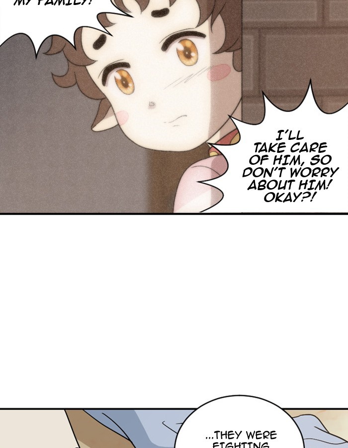 Read Days of Hana Manga Online